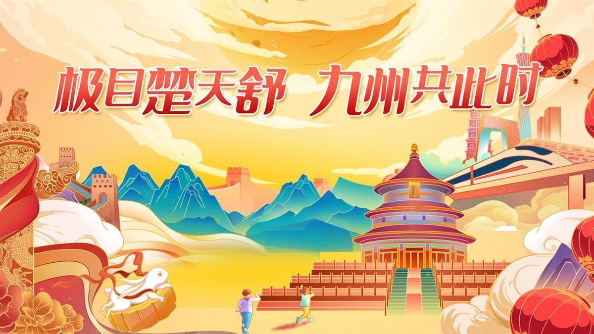 开户送体验金